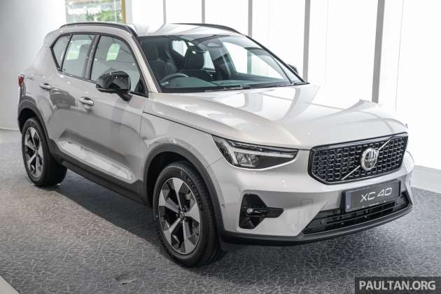 Volvo recalls 545 cars in Malaysia over brake software issue – MY2023 XC40, C40, XC60, S60, V60, XC90, S90